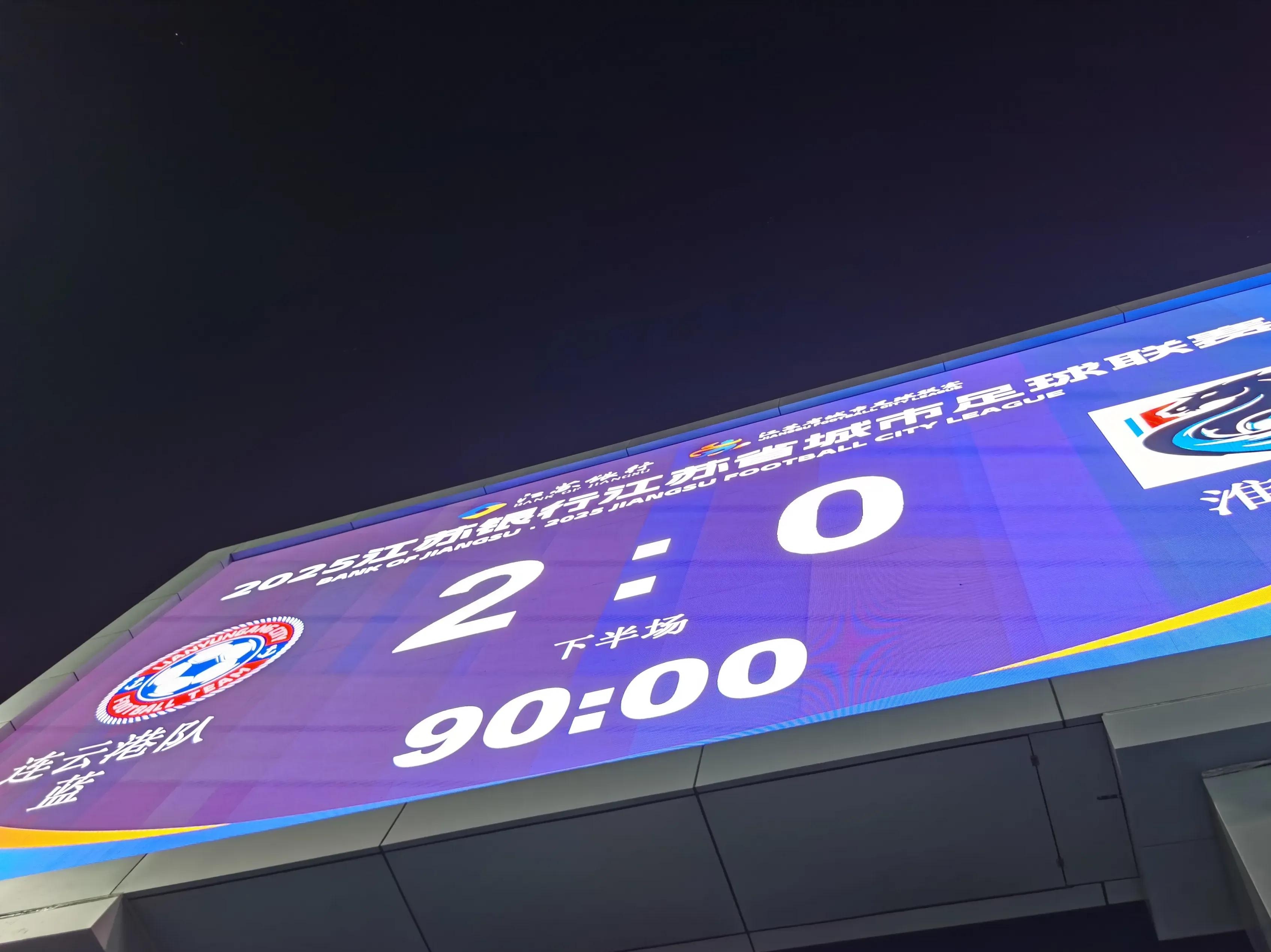 英雄联盟-里程碑夜！广州队绝杀压哨；葡超今晨刷纪录；底气十足；细节决定成败