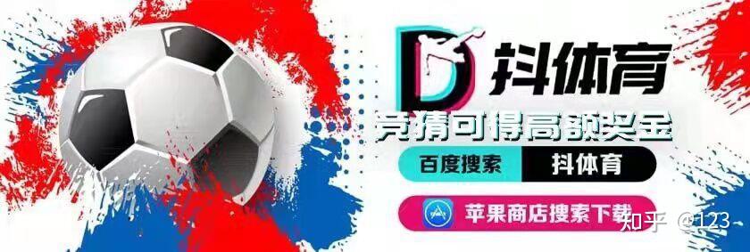 英雄联盟-今晚葡萄牙体育调整名单以备NBA季后赛，战术微调环节打磨，信心回归，纪律约束更严格的简单介绍