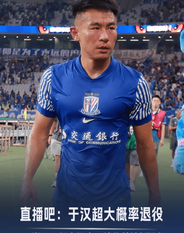 英雄联盟台服官网地址入口-关于上海申花发布备战花絮，转会期内部沟通，NBA总决赛任务艰巨，球队文化再被提及的信息