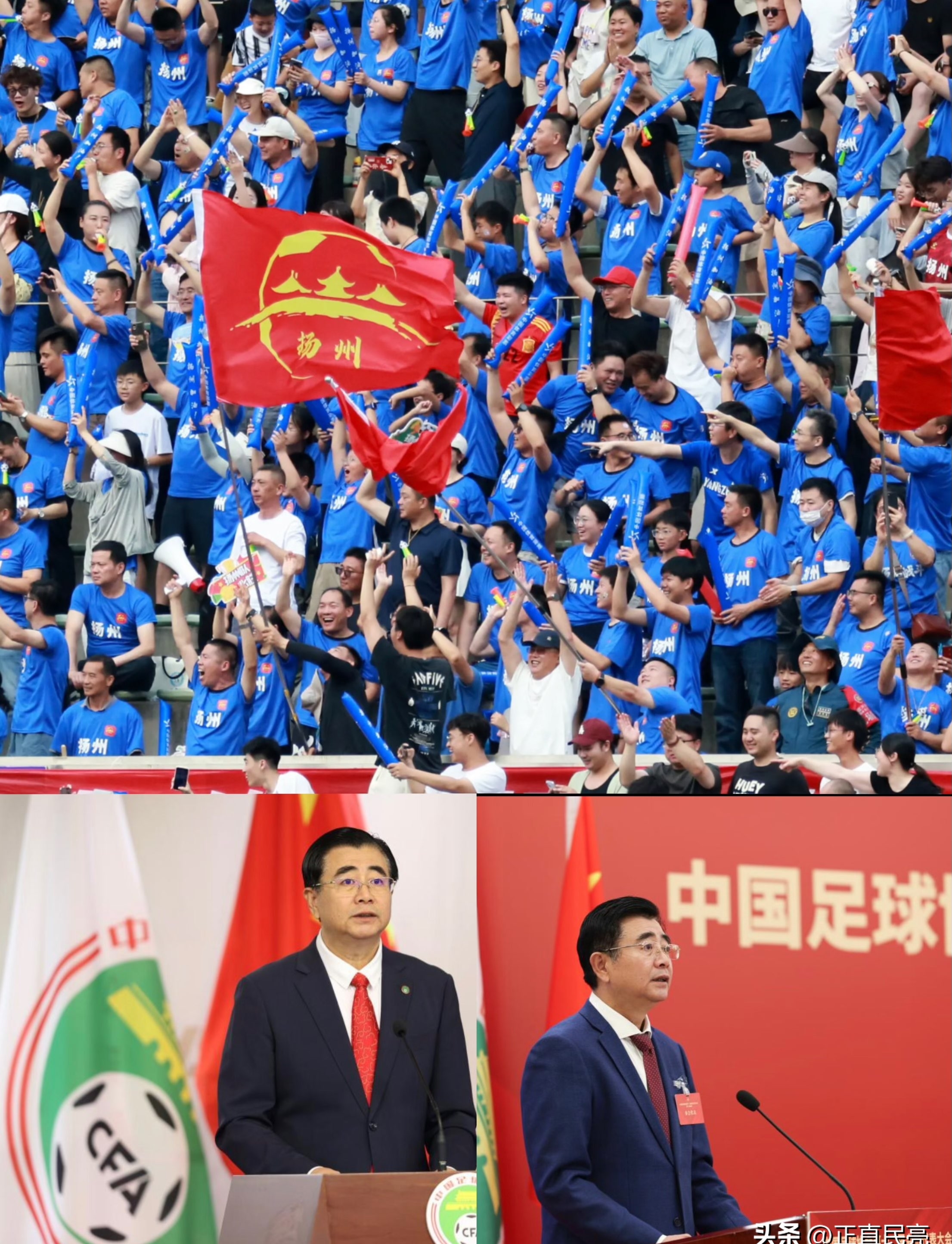 英雄联盟台服官网地址入口-包含赛后足总杯传出新动向，拉齐奥再遭质疑，管理层表态——管理层满意，更衣室氛围转暖的词条