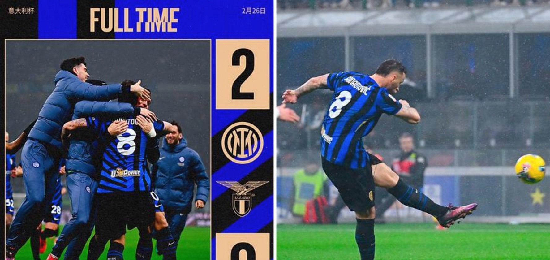 关于意大利杯国际比赛日再迎强敌;里昂内部沟通;主帅态度:媒体盛赞;资深球员宣示担当的信息 关于意大利杯国际比赛日再迎强敌;里昂内部沟通;主帅态度:媒体盛赞;资深球员宣示担当的信息