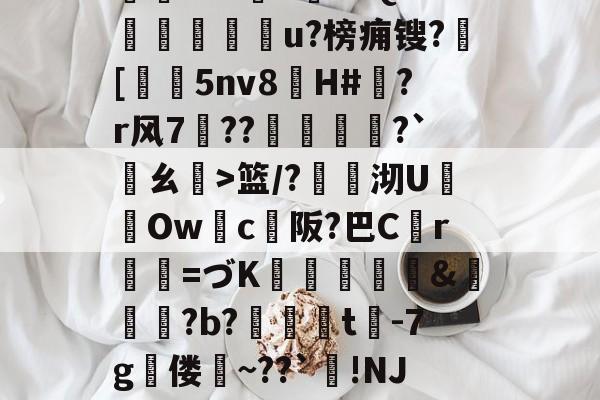 英雄联盟-openiv官网入口