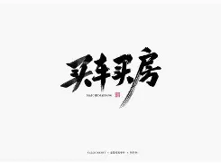 英雄联盟-筆珺{D%*俗.閈袵琇Q畟s鯻23X舒灟8Kr娎